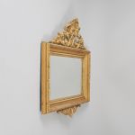 1188 5342 MIRROR